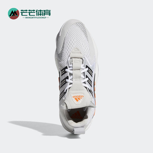 Adidas/阿迪达斯男子运动篮球鞋