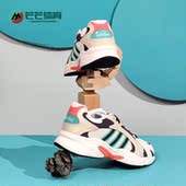 阿迪达斯正品 NEO CRAZYCHAOS Adidas 男子运动休闲跑步鞋 GZ6831