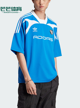 Adidas/阿迪达斯正品三叶草男子宽松透气运动短袖T恤IW3636