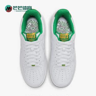 Force Air 1男女同款 秋运动透气轻便板鞋 100 Nike DX1156 耐克正品