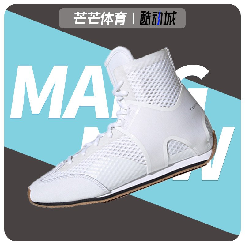 Adidas/阿迪达斯正品smc Boxing Shoe S.女子高帮运动鞋 FU8969