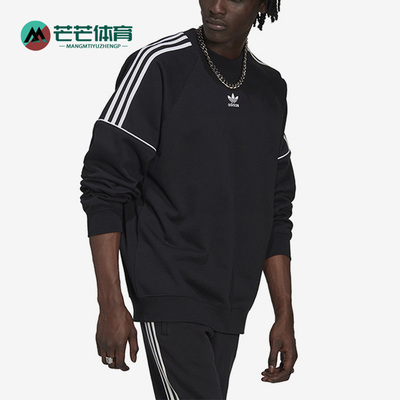 阿迪达斯男休闲保暖透气套头卫衣