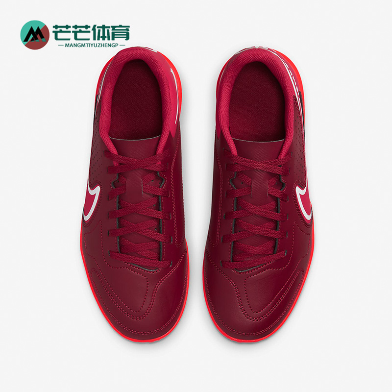 耐克(GS)女子大童运动足球鞋