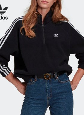 Adidas/阿迪达斯正品三叶草女子半拉链加绒套头运动卫衣 GN2864