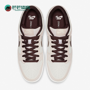 Dunk Low 男女休闲低帮滑板鞋 004 Nike BQ6817 耐克正品