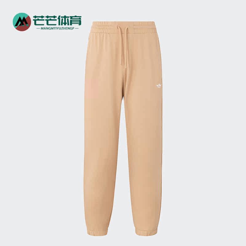 阿迪达斯男子运动长裤