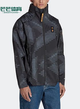 Adidas/阿迪达斯正品新款男子德国队足球运动夹克外套HC1281