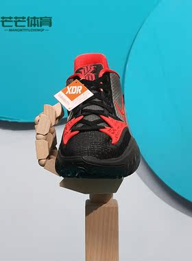 Nike/耐克正品Kyrie Low 4 欧文4代男女实战篮球鞋CZ0105-006