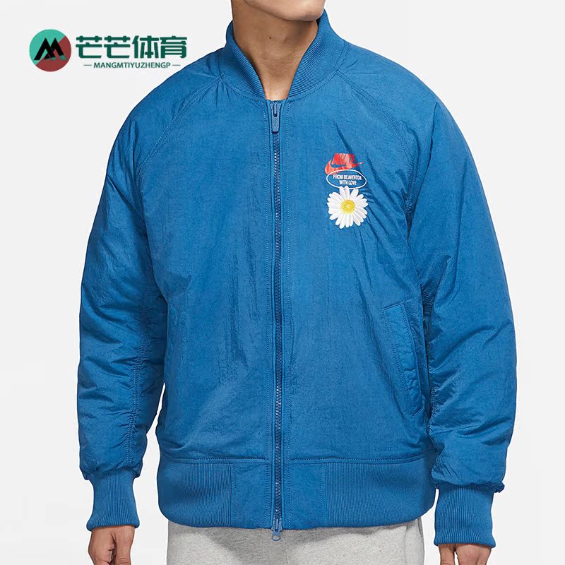 Nike/耐克正品男子夹克