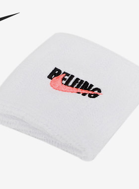 Nike/耐克正品运动护具跑步男女护腕训练透气休闲腕带DM3760-136