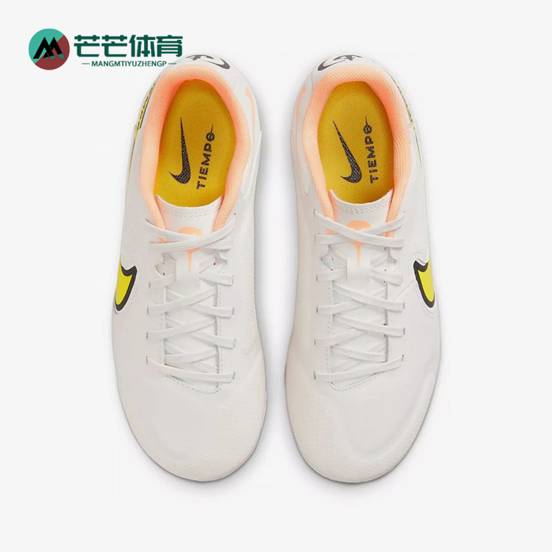 耐克正品女子GS大童足球鞋