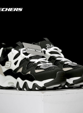 Skechers/斯凯奇正品女子跑步鞋清仓特价99999693-BKW