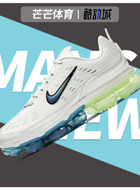 Nike/耐克正品AIR VAPORMAX 360 20男子运动新款气垫休闲鞋CT5063