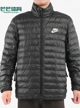 Nike/耐克正品冬季新款男子运动休闲保暖防风立领棉服 BV4686-010