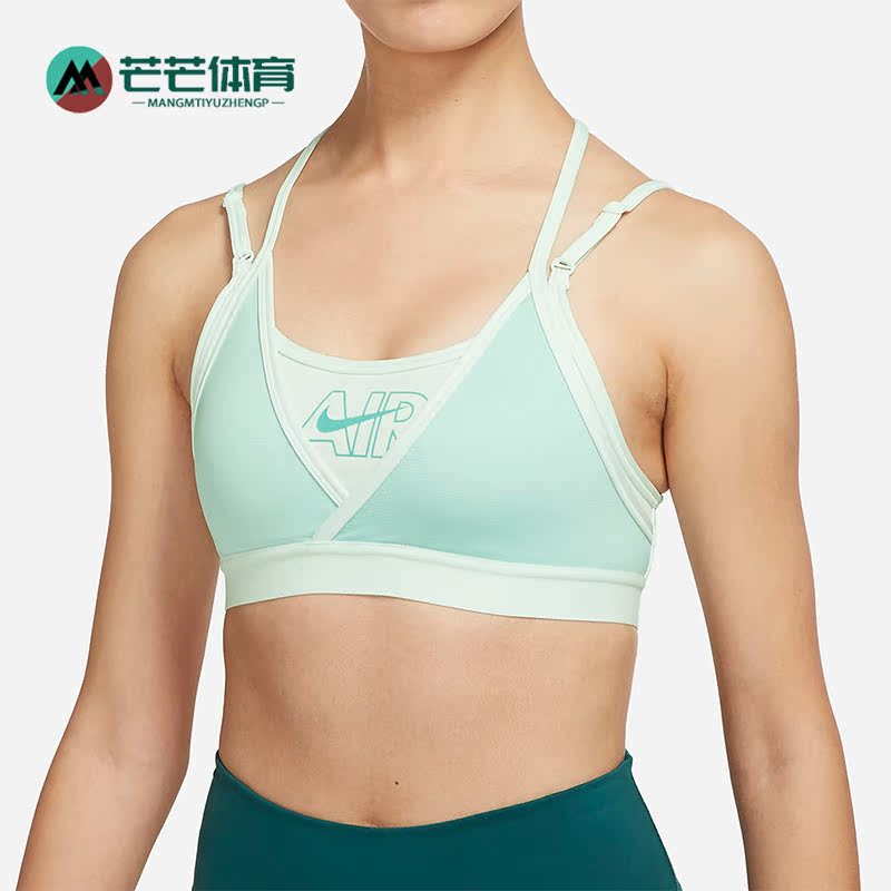 Nike/耐克低强度运动文胸