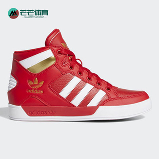 女子高帮轻便休闲板鞋 三叶草新款 FV5733 阿迪达斯正品 Adidas