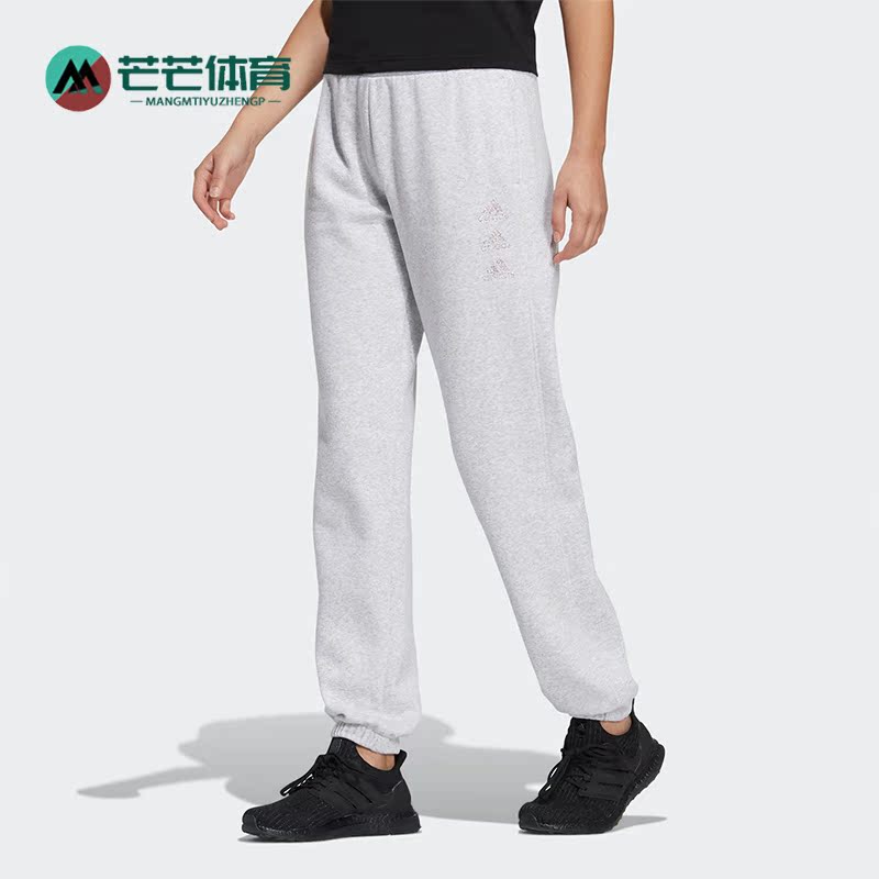 Adidas/阿迪达斯正品女子长裤