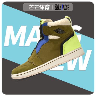 耐克正品女子运动篮球鞋