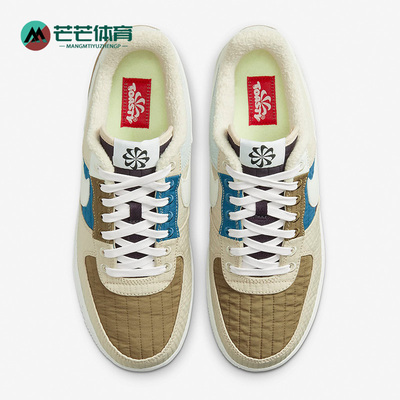 Nike/耐克正品经典板鞋