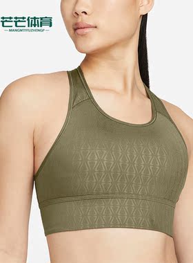 Nike/耐克正品春季新款舒适休闲健身运动全罩内衣 DM0554-222