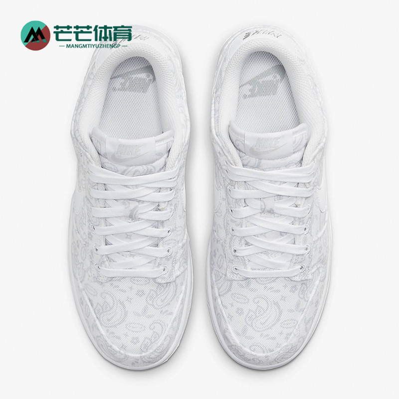 Nike/耐克正品女子运动板鞋