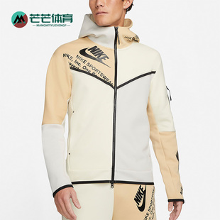 拼接男子运动休闲连帽夹克DM6475 Nike 新款 春季 072 耐克正品