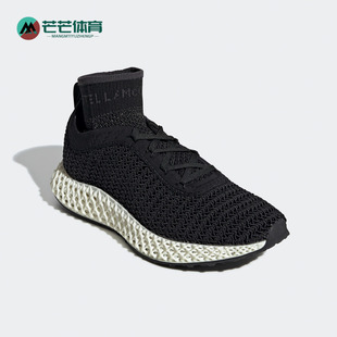 Adidas/阿迪达斯舒适休闲减震耐磨带袜筒款女子运动鞋 EH3488