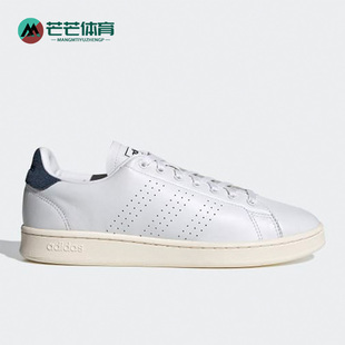 Adidas/阿迪达斯正品Neo ADVANTAGE男子低帮透气休闲板鞋 FY8807