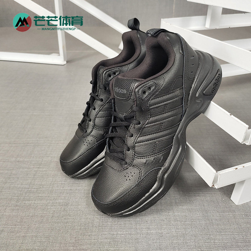 Adidas/阿迪达斯正品2020男子