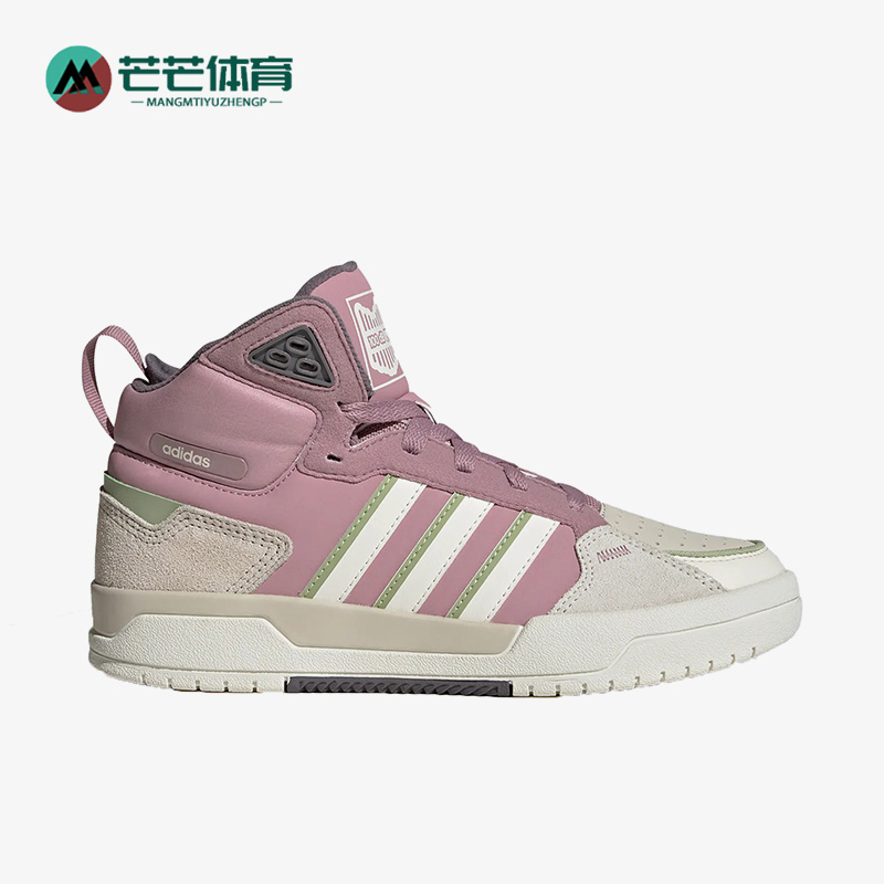 阿迪达斯男女休闲运动鞋