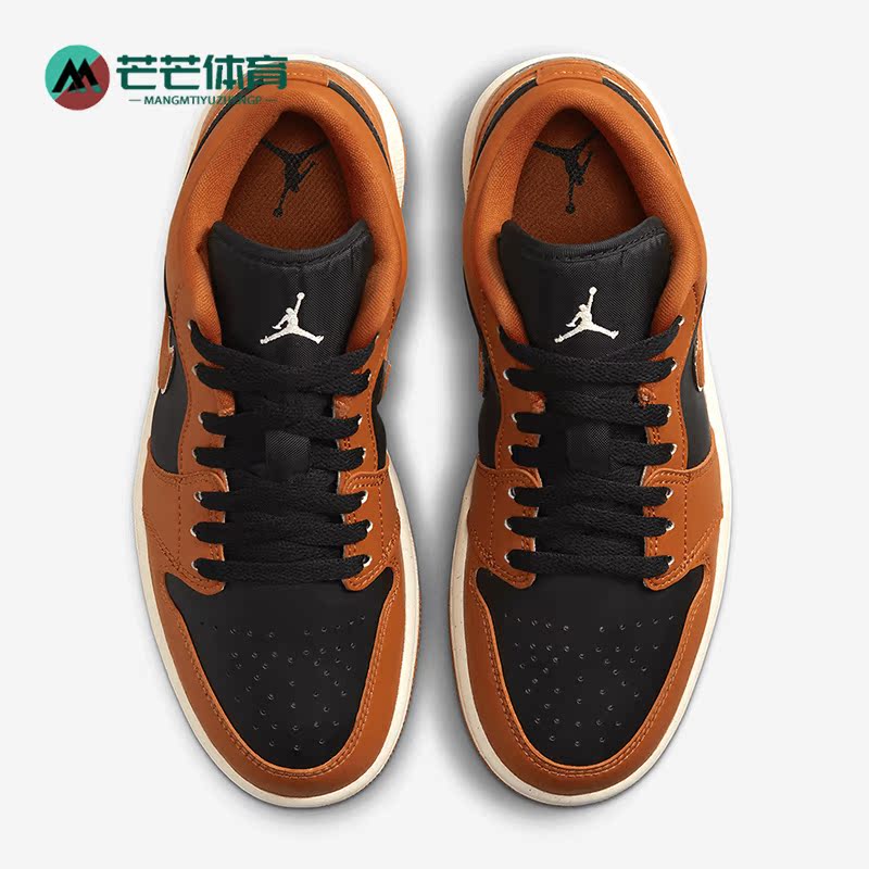 Nike/耐克女子休闲板鞋