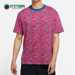 耐克正品 DN7304 棉质SB滑板系列花纹款 运动短袖 662 男子夏季 Nike