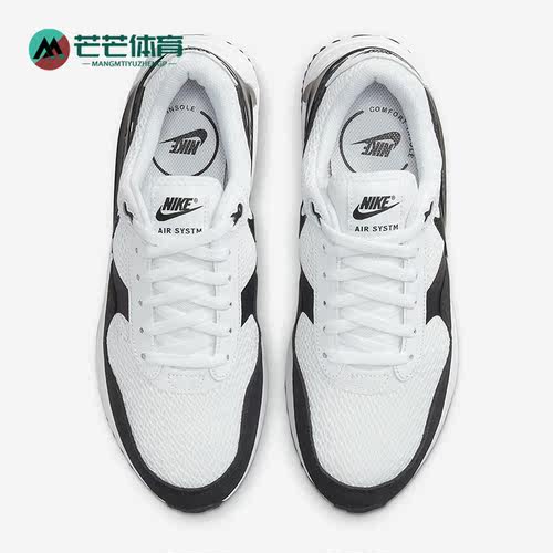 耐克男子气垫缓震运动鞋