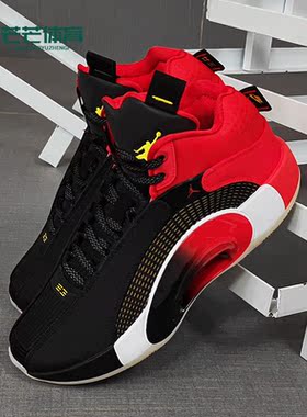 Nike/耐克正品Air Jordan 35 CNY AJ35 中国年刮刮乐 DD2234-001