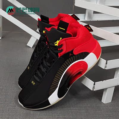 耐克正品男女运动篮球鞋