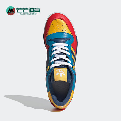 Adidas/阿迪达斯正品Human Made联名男女运动休闲板鞋FY1083