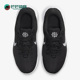 耐克正品 11男子运动跑步鞋 百搭 Nike Experience Run DH5753 001