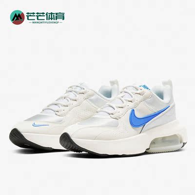 Nike/耐克正品2020夏季跑步鞋