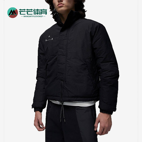 耐克季新款男子保暖耐磨立领棉服
