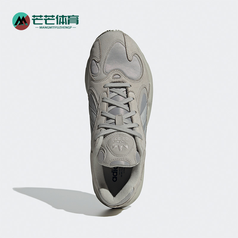 Adidas/阿迪达斯正品三叶草复古