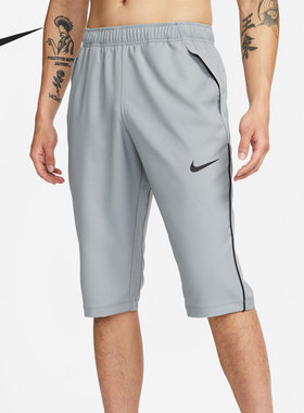 Nike/耐克正品 DRI-FIT TEAM 男子运动训练七分裤 DM6624-073