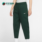 耐克正品 CURVE女子高腰运动裤 夏季 Nike NSW ESSENTIAL DD5976 397