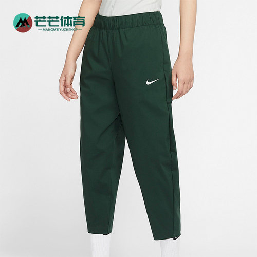 耐克女子宽松高腰运动长裤