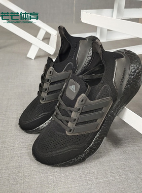 Adidas/阿迪达斯正品新款低帮运动健身大童跑步鞋 FY5390