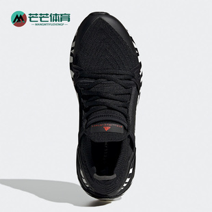 UltraBOOST女子舒适透气运动跑步鞋 正品 GY6060 阿迪达斯 Adidas