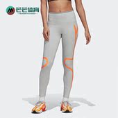 女子训练紧身长裤 Adidas HD9116 TPA TIGHT 阿迪达斯春季 ASMC