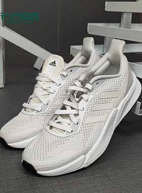 Adidas/阿迪达斯正品新款 x9000L2 M男子跑步运动鞋 FW8069