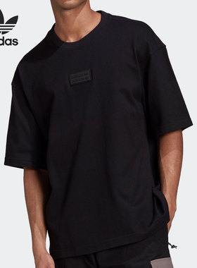 Adidas/阿迪达斯正品三叶草男子新款休闲运动短袖T恤GN3309