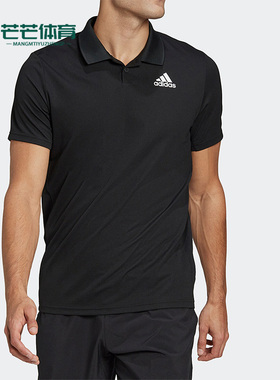 Adidas/阿迪达斯正品夏季新款男子透气网球运动短袖POLO衫 HF1816