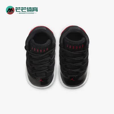 Nike/耐克正品新款Jordan Max Aura 小童运动篮球鞋AQ9215-006